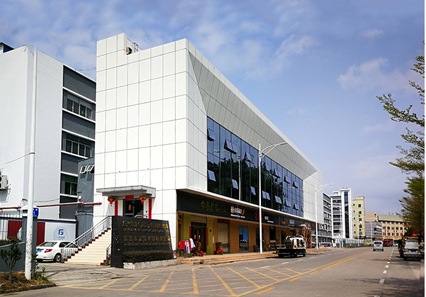 大冶住宅公寓幕墙修缮